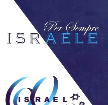 PER SEMPRE ISRAELE Speciale edizione della Rivista KARNENU